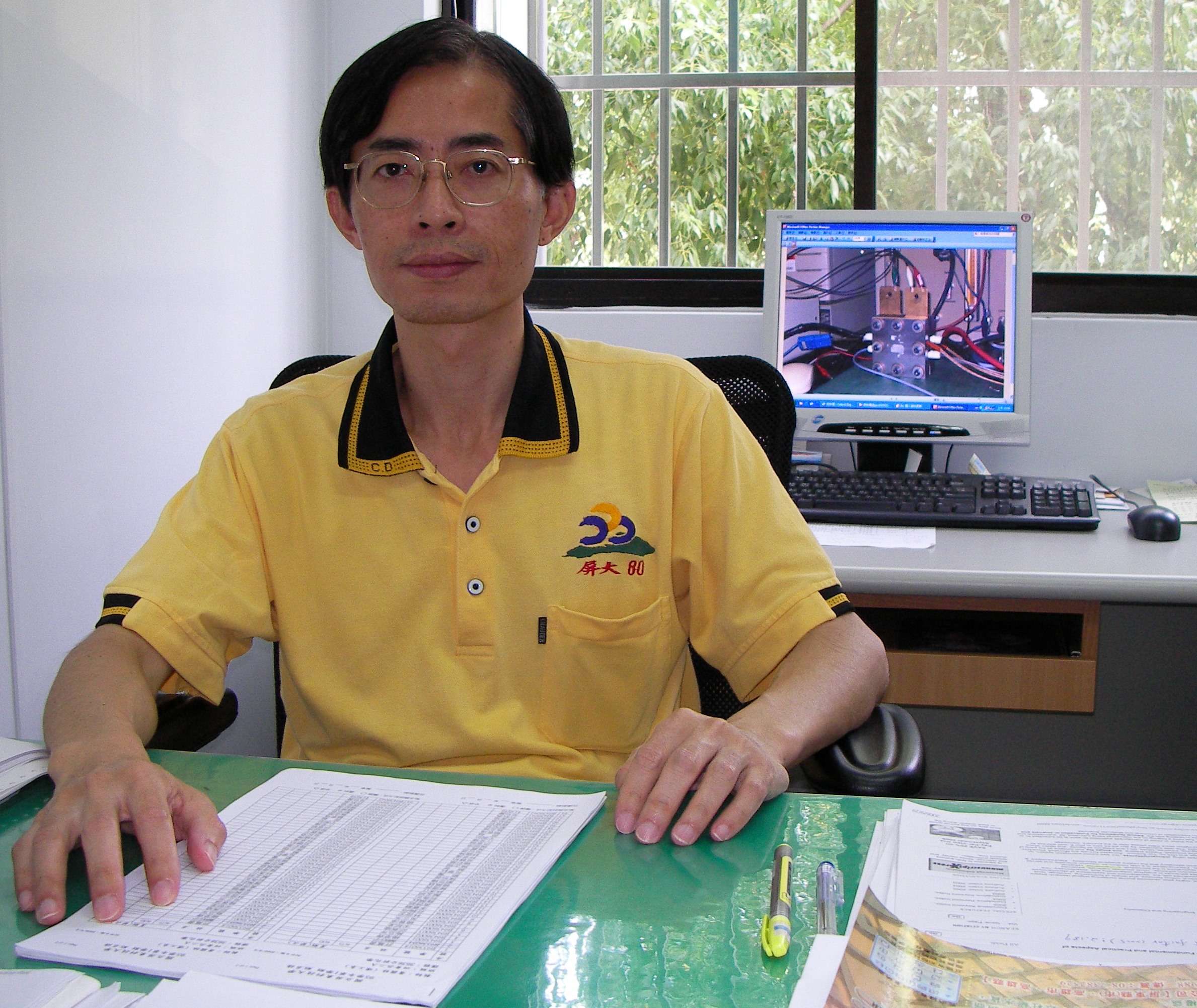 Dr. Kuo-Lin Huang, PhD, PE