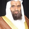 Dr. Yousef Ahmed Alomi